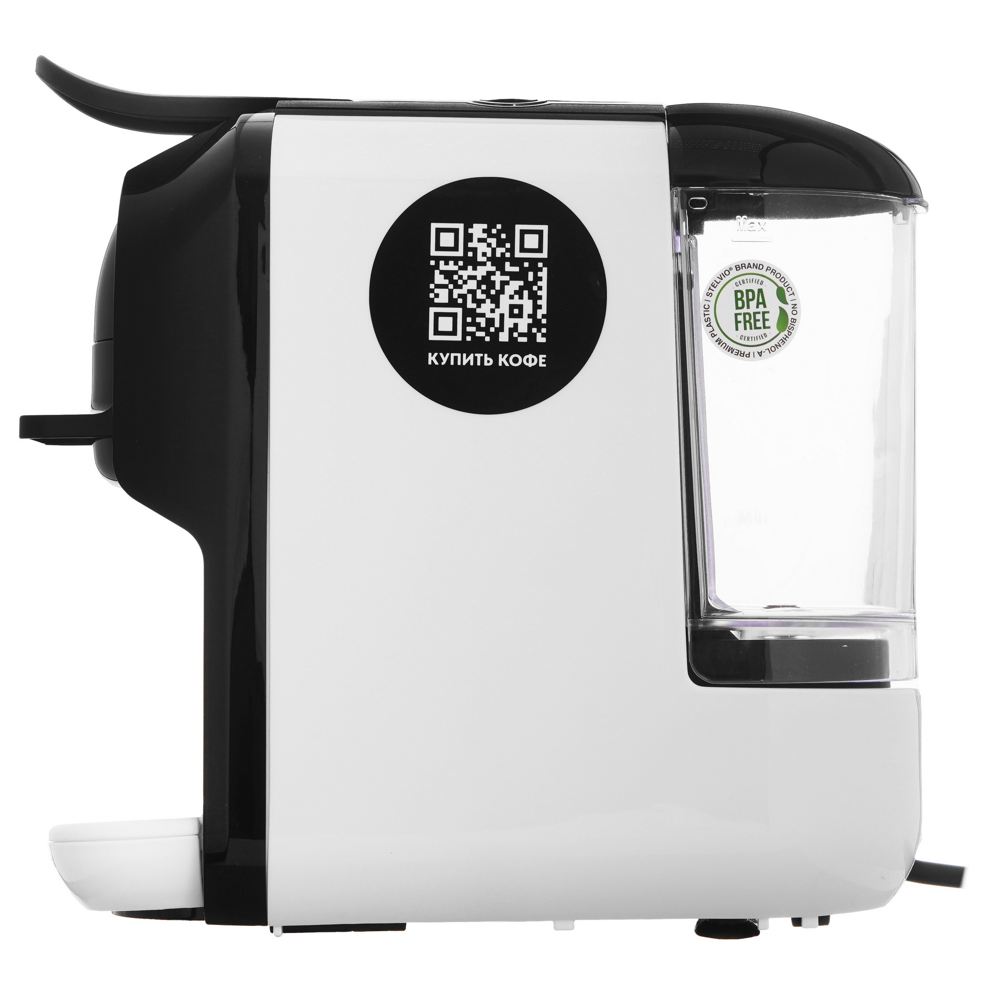 9290645 Кофемашина капсульная Stelvio XC200 STDN-0103415 - Вид №2