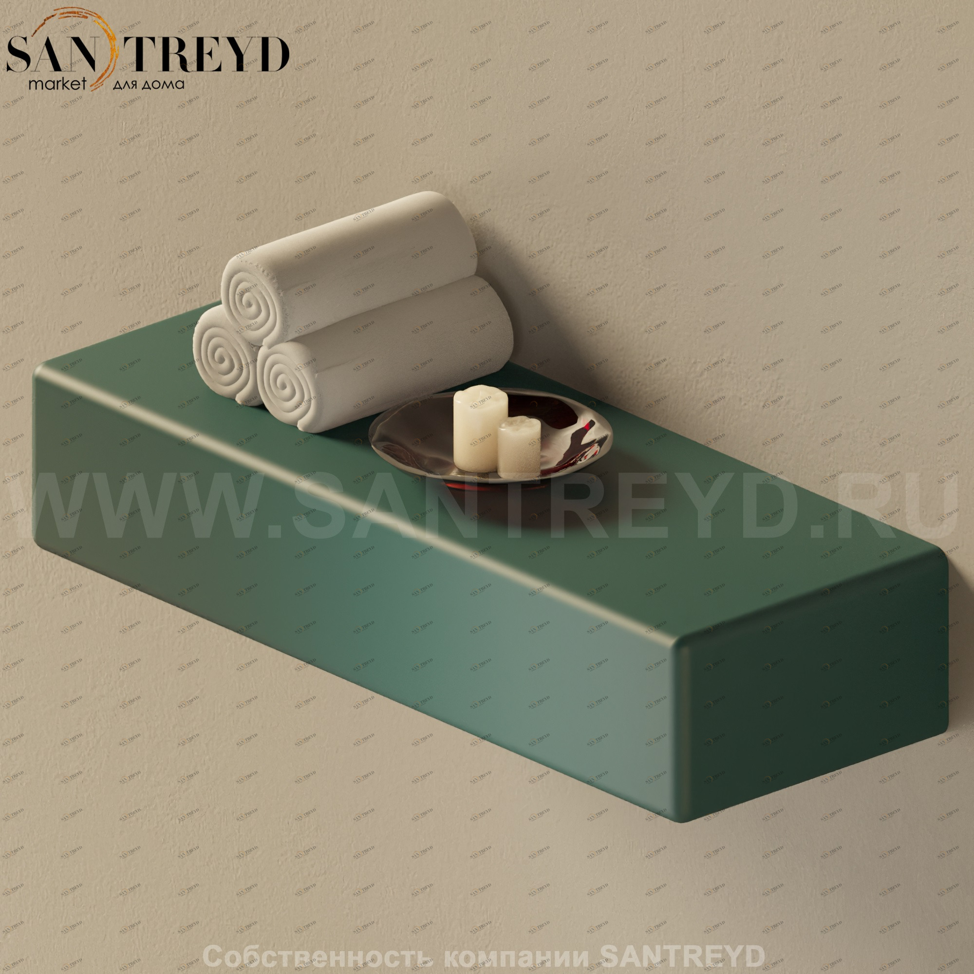 Flaminia BRICK Полка зеленая 5090.5020 Ceramica Flaminia 50905020