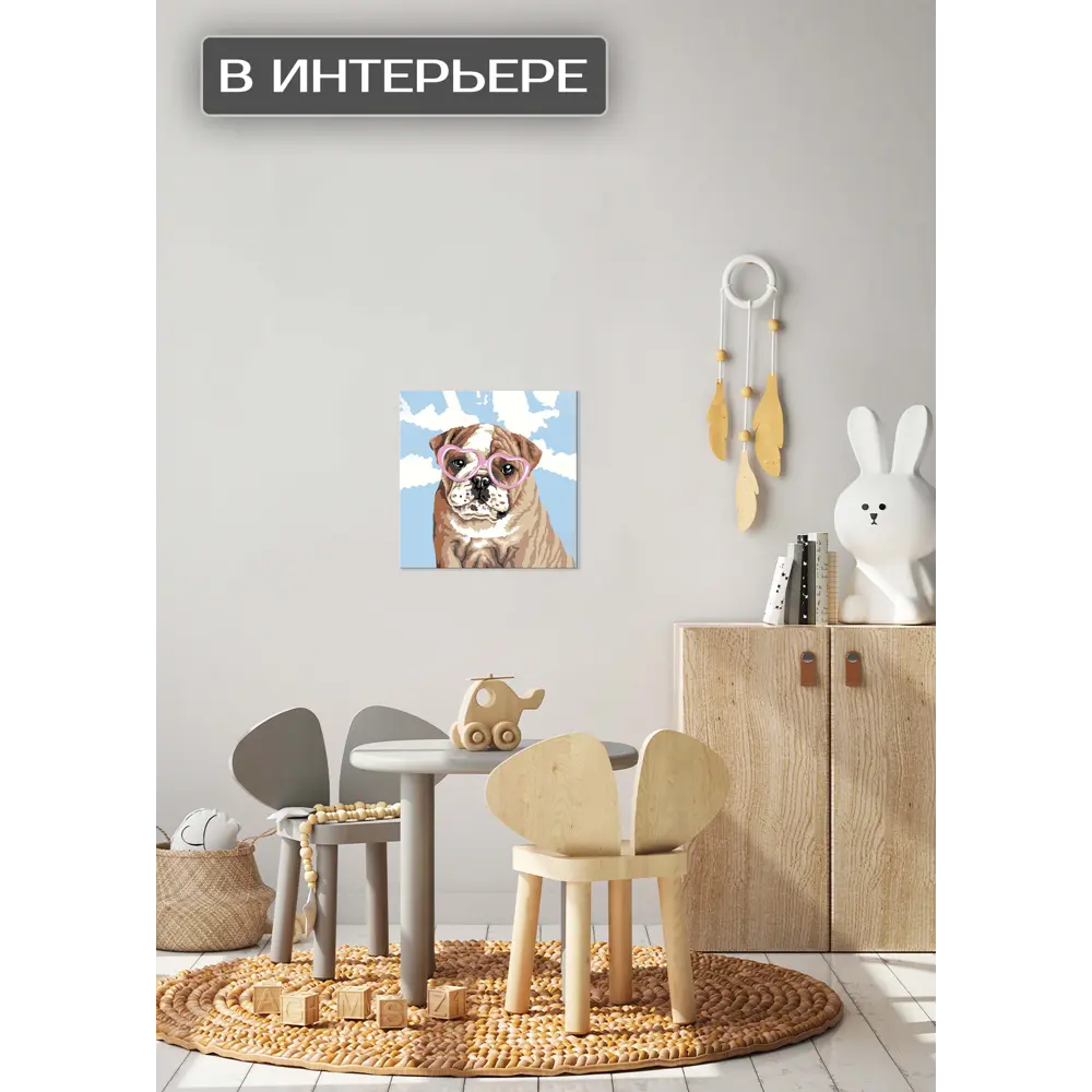 Картина на холсте Розовые очки 30x30 см 87233243 STLM-2130904 FBRUSH  - Вид №2