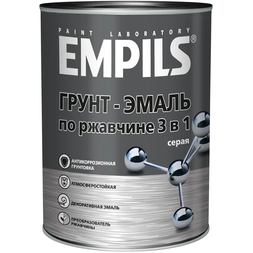 Грунт-эмаль по ржавчине 3в1 Empils PL гладкая цвет серый 0.9 кг STLM-2136824 - Вид №1