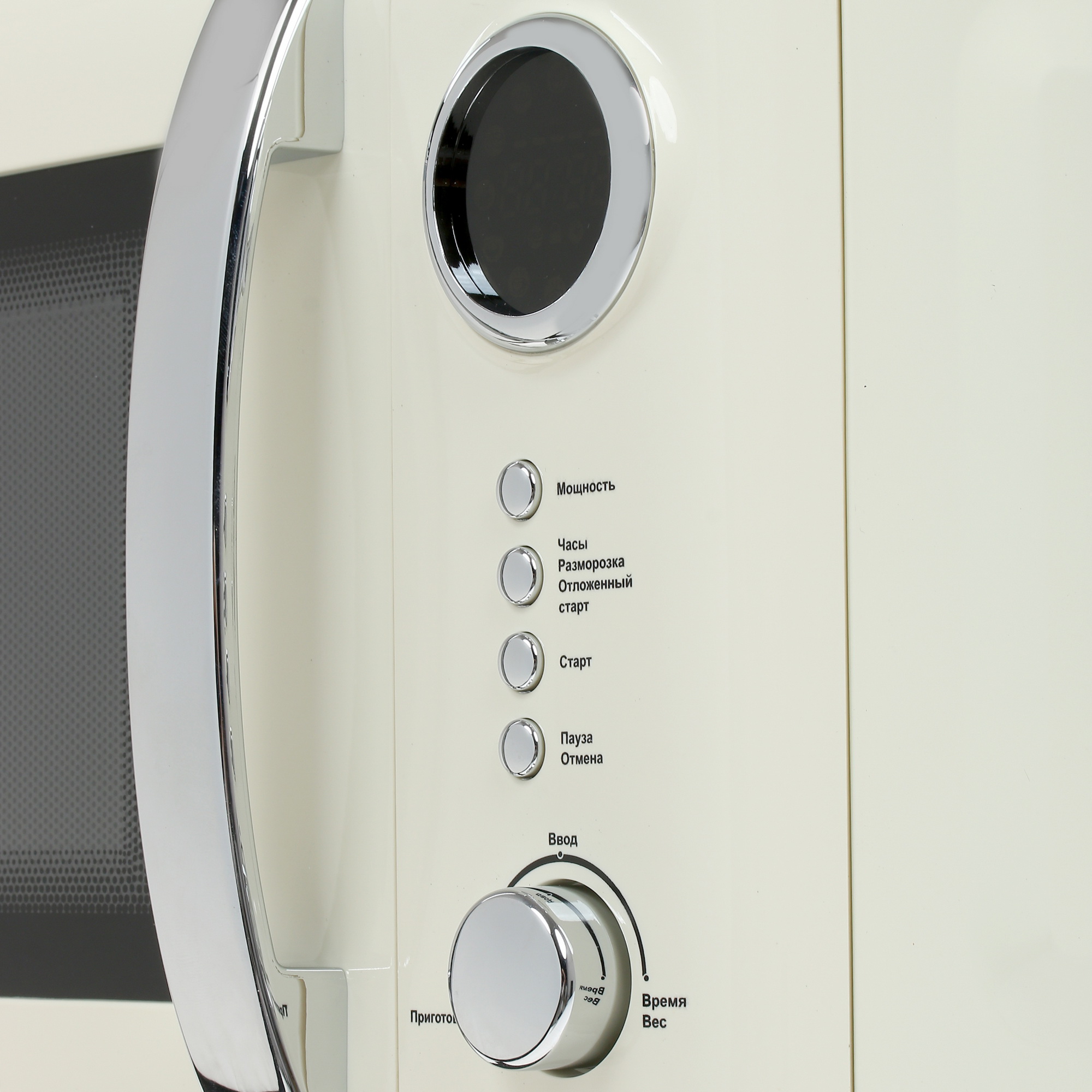 1188052 Микроволновая печь Tesler ME-2055 бежевый STDN-0151439 - Вид №3