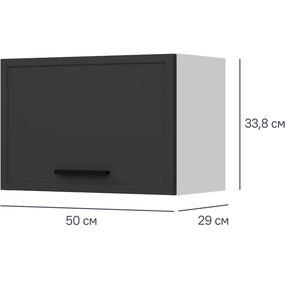 Кухонный шкаф навесной над вытяжкой Неро Delinia 50x33.8x29 см МДФ цвет графит 86578035 STLM-2051109