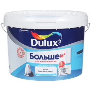 Краска-концентрат для стен и потолков Dulux BW, 9 л