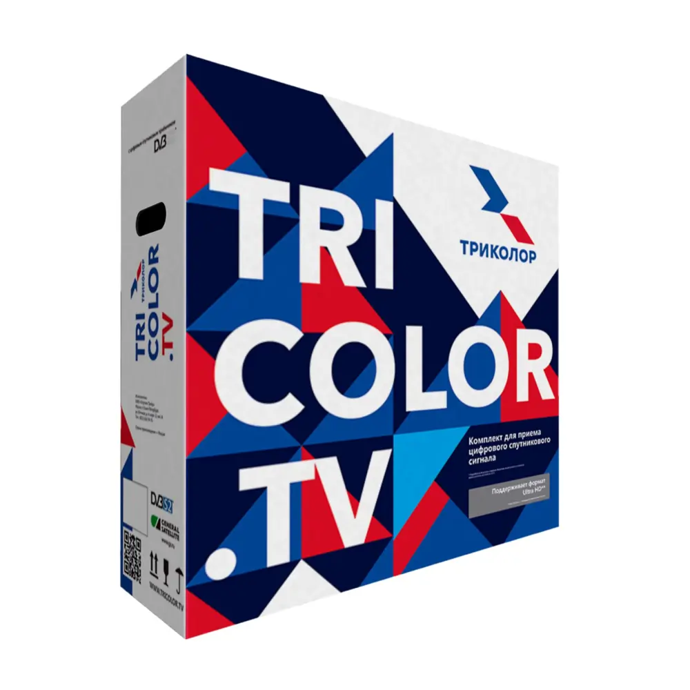 Комплект спутникового телевидения Триколор ТВ Ultra HD GS B621L и GS C592 82642846 STLM-2095917 Santreyd  - Вид №9