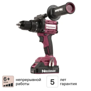 Дрель-шуруповерт аккумуляторная Neolaser NCDB-150 NL, 20 В Li-Ion 2x2.5 Ач