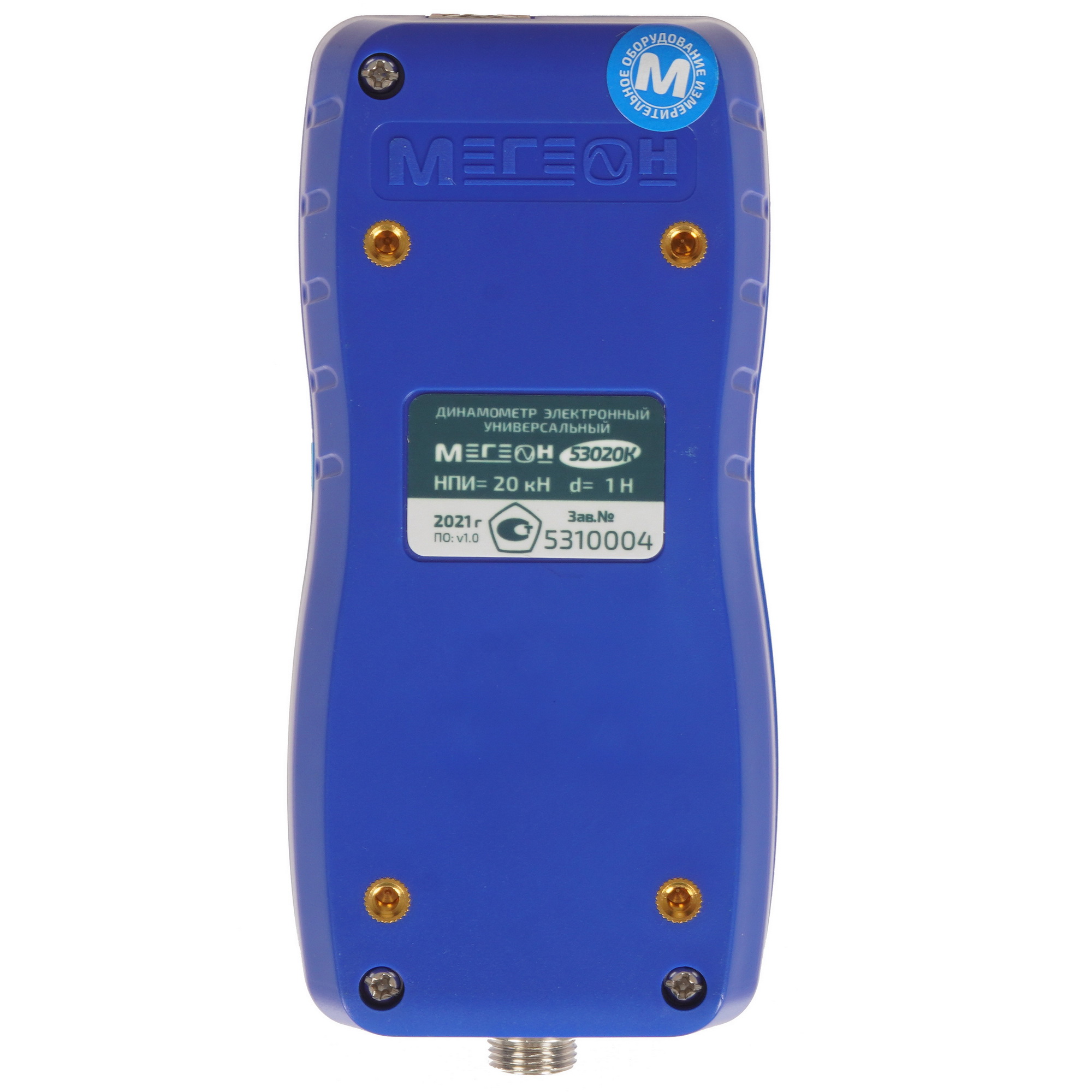 Динамометр МЕГЕОН 53020К 9103805 STDN-0052188 - Вид №2