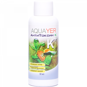 ПР0056033 Кондиционер для воды АнтиТоксин+К 60мл AQUAYER