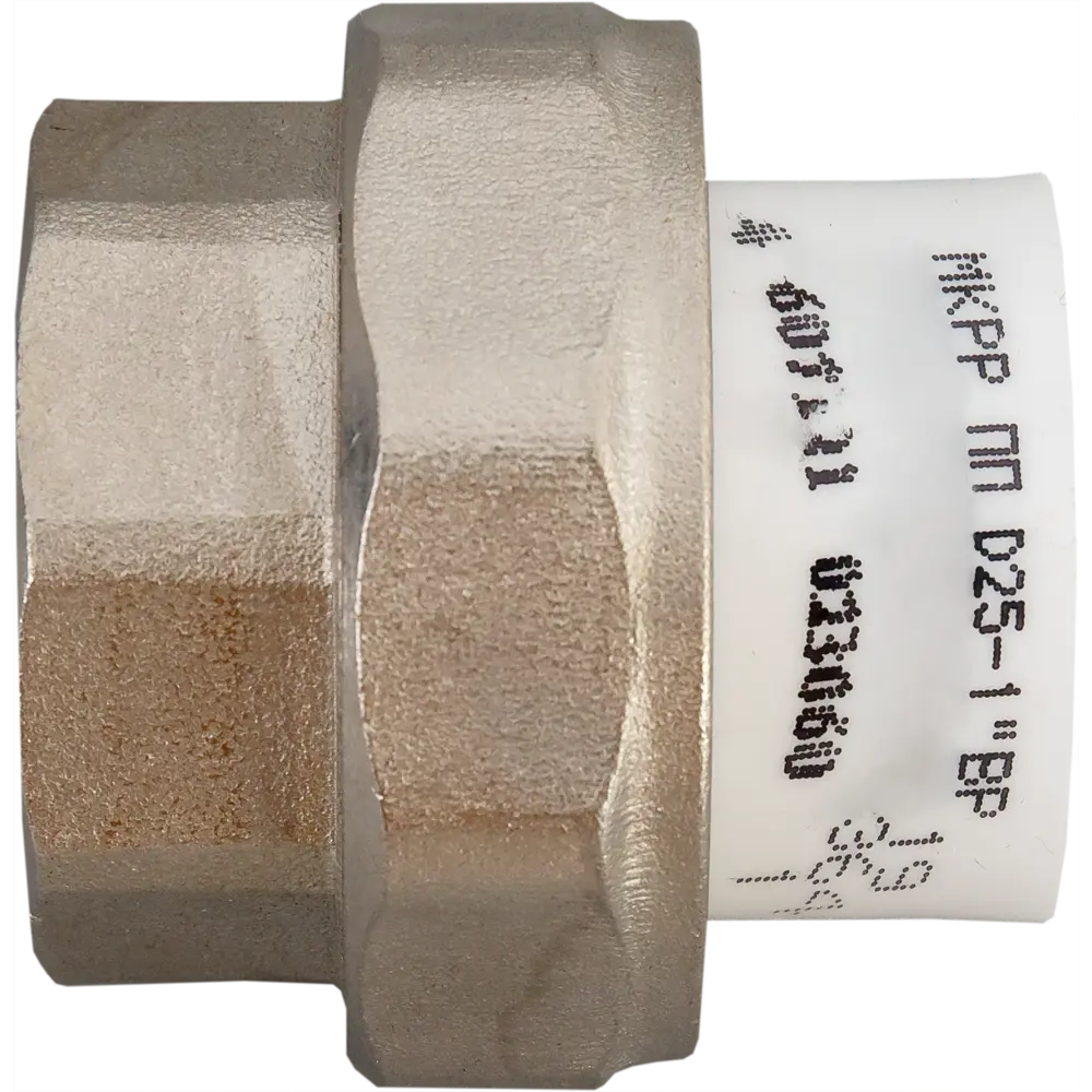 Муфта разъемная РВК 1 1/4"x32 мм ВР полипропилен 020573 82111744 STLM-2012432  - Вид №3
