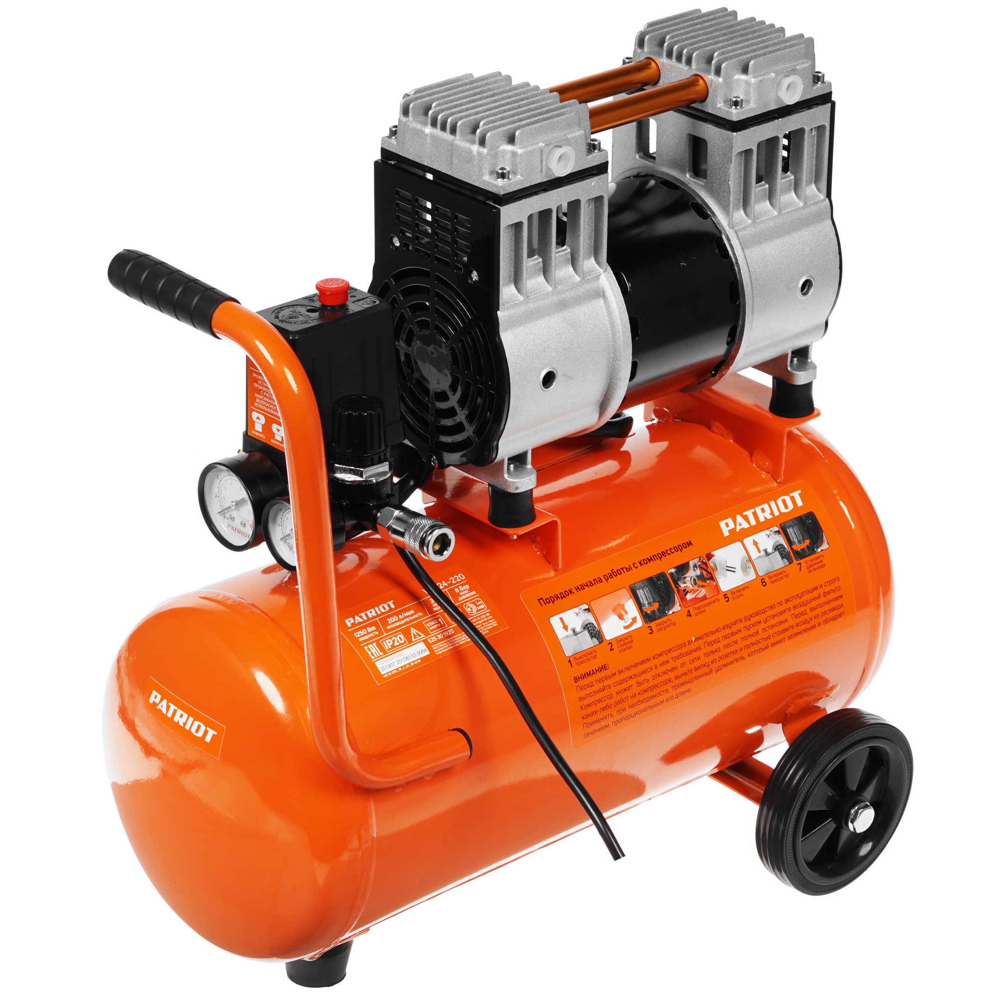 Компрессор поршневой безмасляный Patriot WO 24-220 8159941 STDN-0138579 - Вид №1