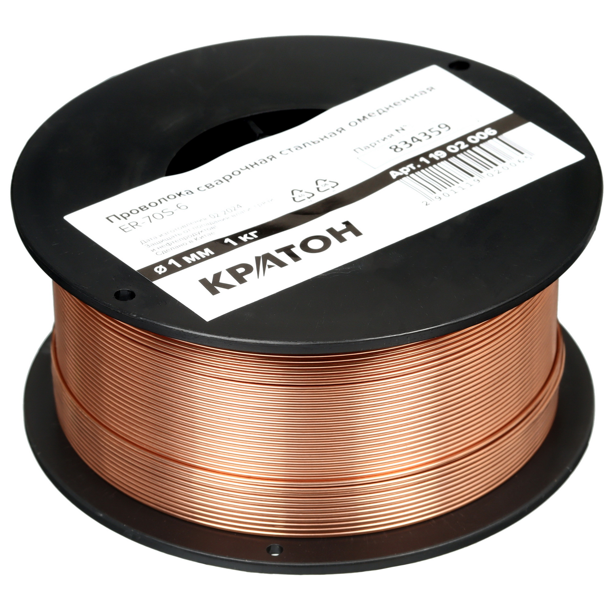 Сварочная проволока Кратон 11902006 9107015 STDN-0148807