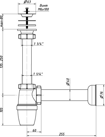 Сифон 1 1/4 40 с удлин.патрубком, гибкая труба А-32059 (О) А-32059 ОРИО 151674 - Вид №1