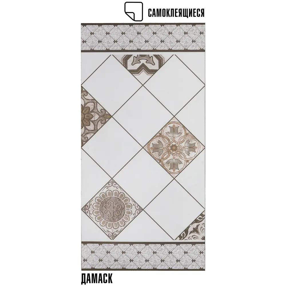 Самоклеящиеся панели LAKO DECOR Дамаск для стен и пола 87289083 STLM-0073646 - Вид №3