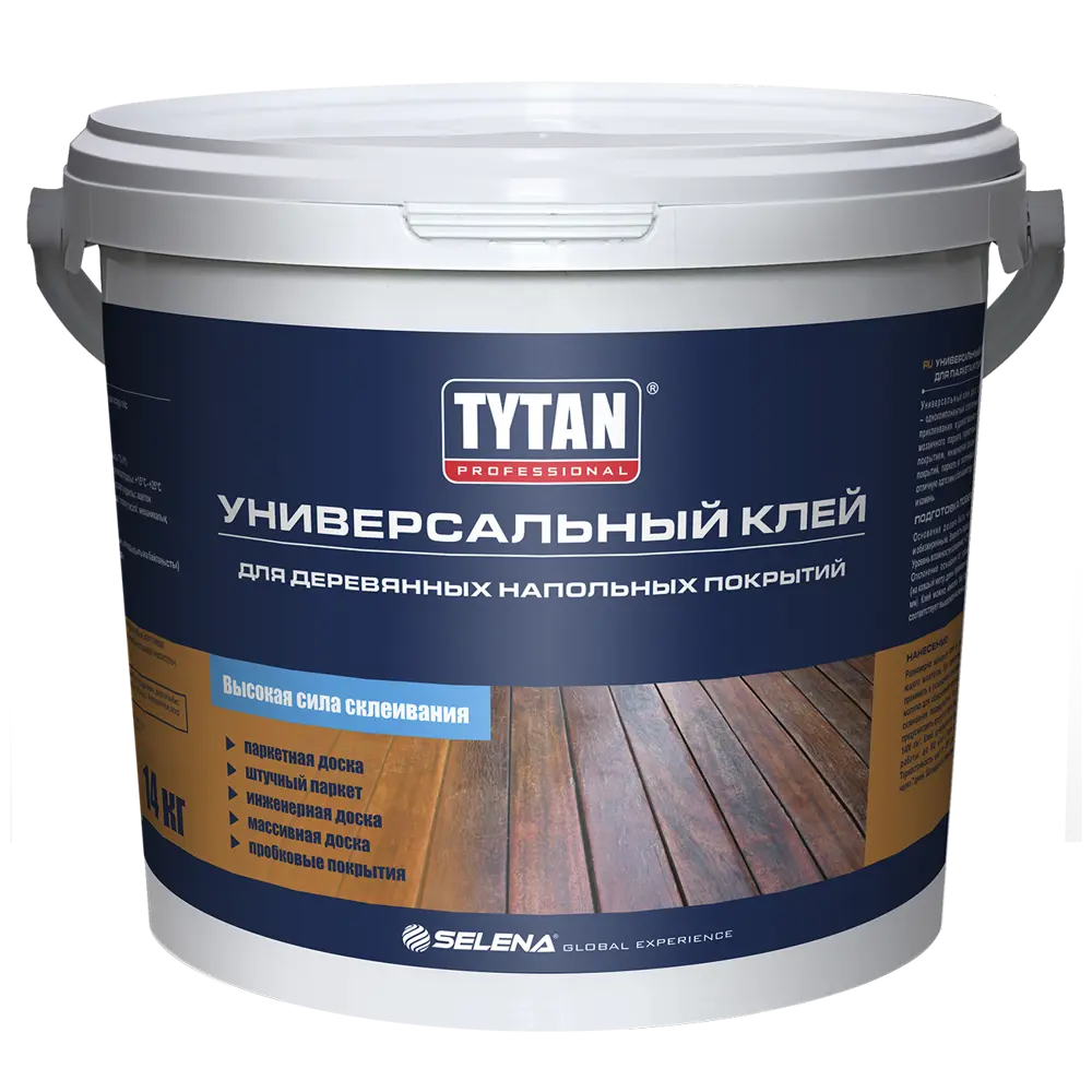 Клей Tytan Professional однокомпонентный для всех видов паркета 14 кг 82247828 STLM-2112748 