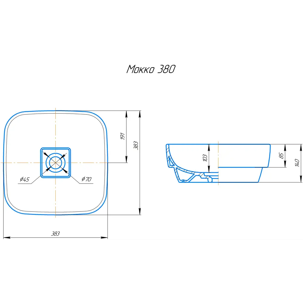 Santreyd Мокко — квадратная раковина для столешницы 86923121 STLM-0072496 - Вид №6