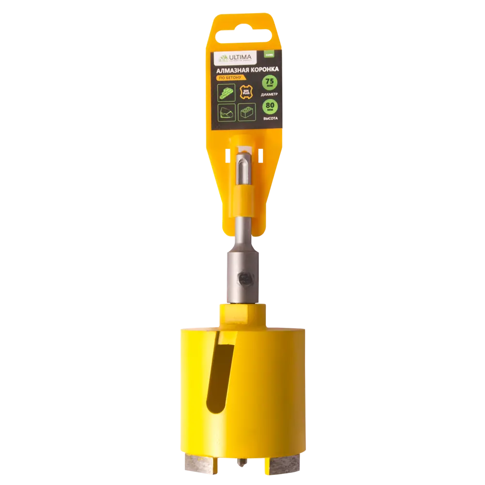 Коронка по бетону Ultima SDS-plus 75 мм STLM-2150596 - Вид №2