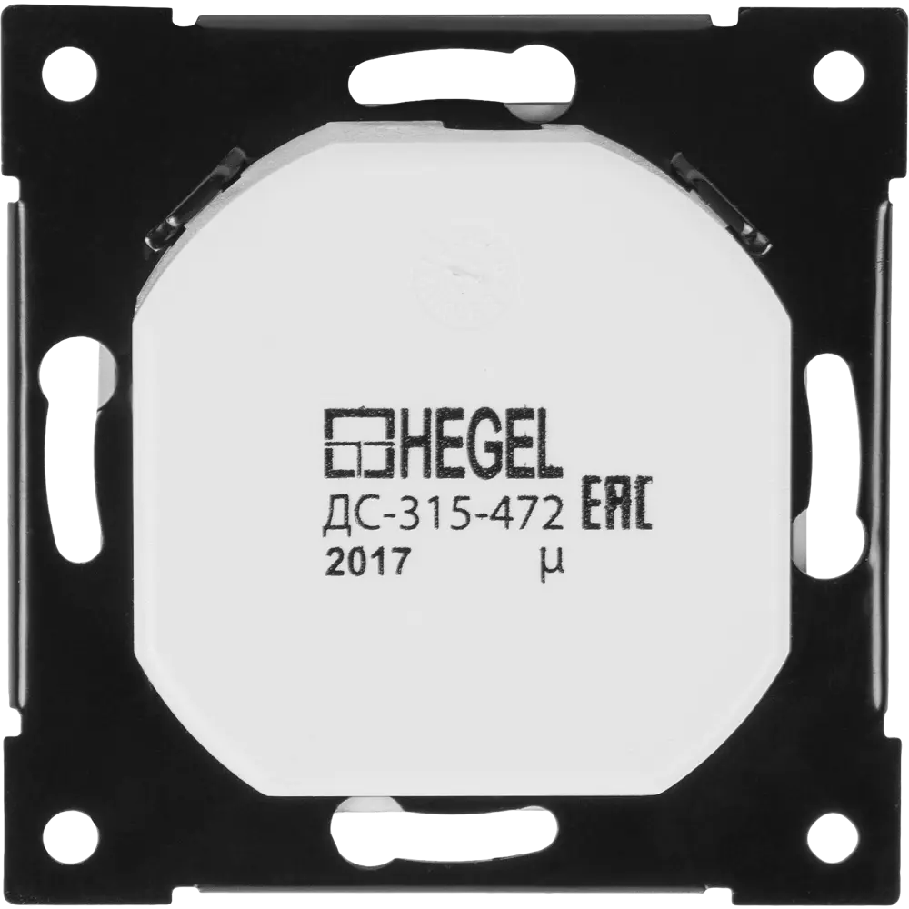 Диммер встраиваемый Hegel поворотно-нажимной цвет серебристый STLM-2155392 - Вид №2