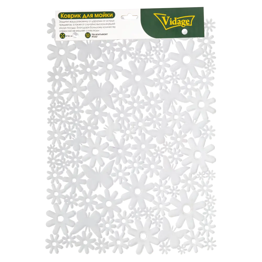 Защитный коврик VIDAGE для раковины 29,5×39 см 89365871 STLM-1502220 - Вид №3