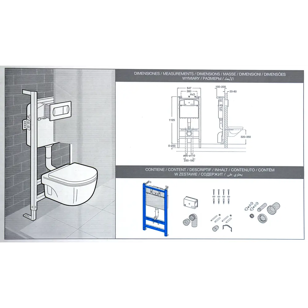 Roca Dama Senso — инсталляция с подвесным унитазом и системой экономии воды 82248831 STLM-0023093 - Вид №17
