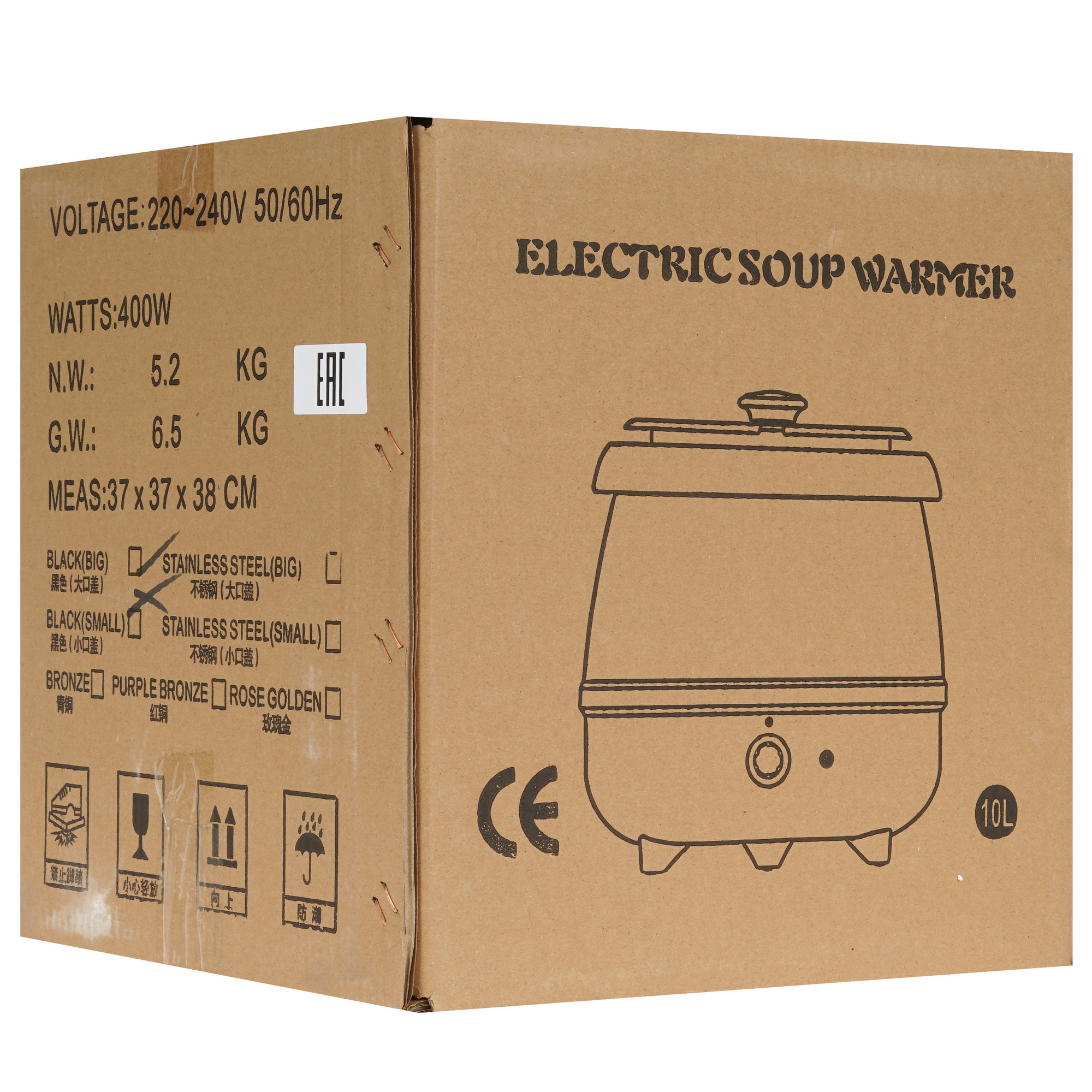 9126325 Супница (подогреватель супа) Viatto 83010SP STDN-0105974 - Вид №6