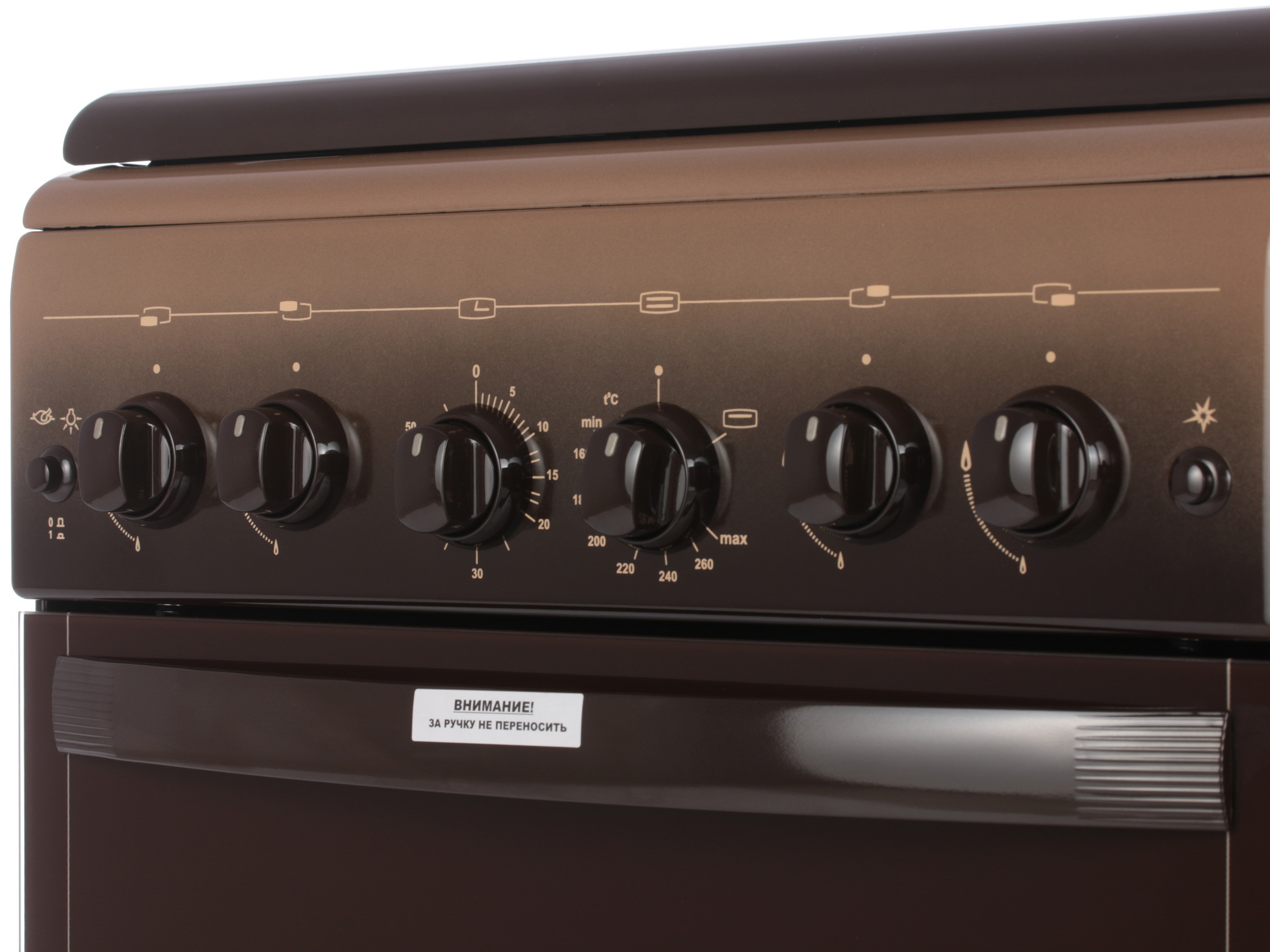 1089283 Газовая плита Gefest 5100-02 0001 коричневый STDN-0151408 - Вид №5