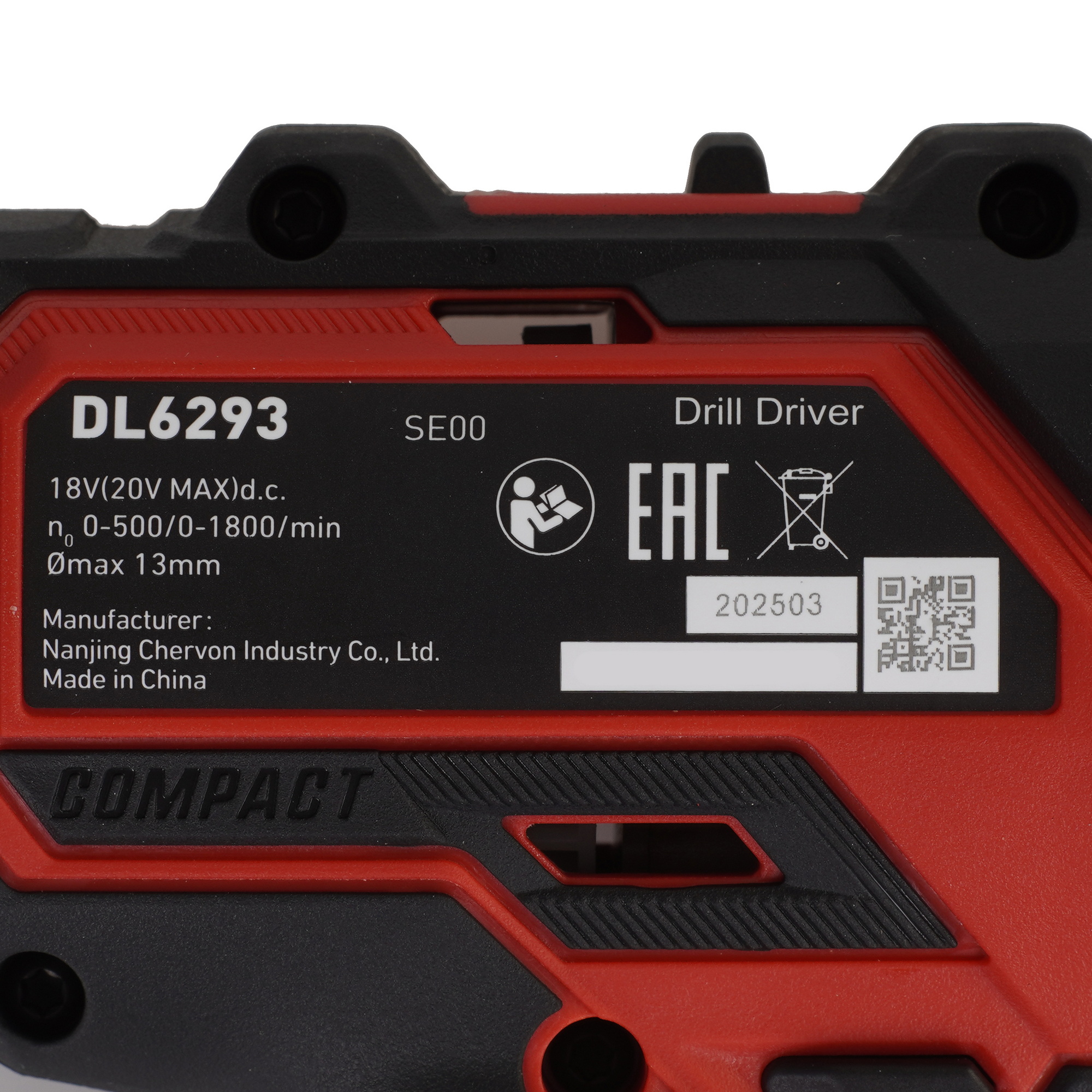 Дрель-шуруповерт SKIL DL6293   , Без ЗУ, Без АКБ 9284595 STDN-0016153 - Вид №2