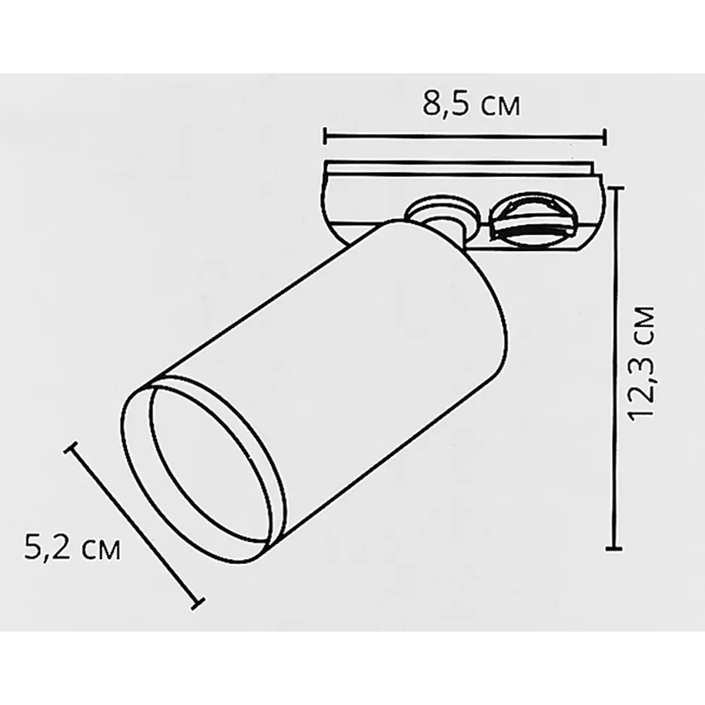 Arte Lamp Flame — трековый светильник с поворотным плафоном 86395537 STLM-0068528 - Вид №7