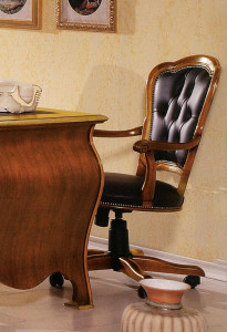 Рабочее кресло  BTC INTERNATIONAL C019