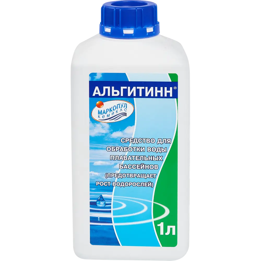 Средство для удаления водорослей в бассейне «Альгитинн» 1л 13205718 STLM-2171128 Santreyd 