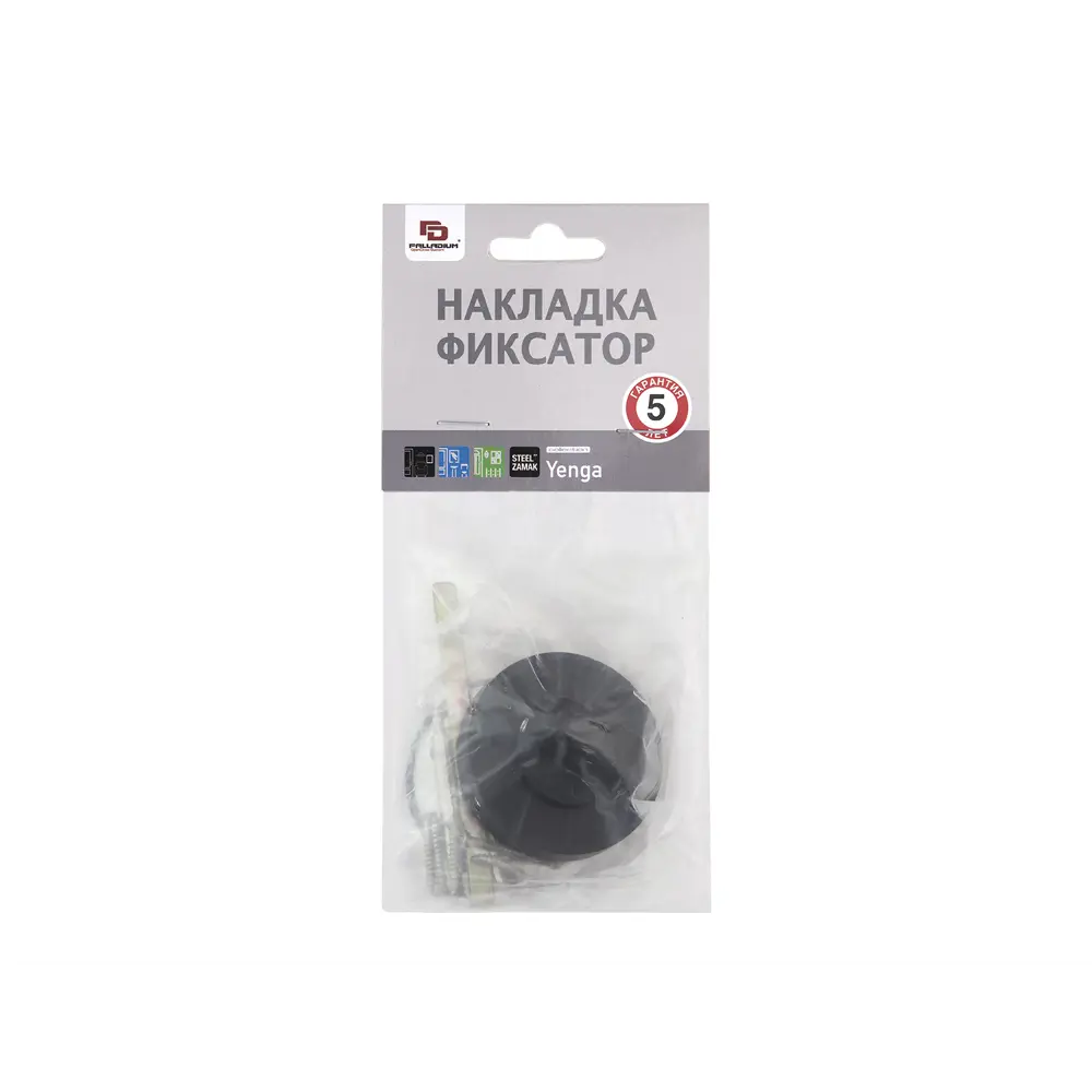 Накладка фиксатор Palladium Y BK цвет черный 85082191 STLM-2161427  - Вид №3