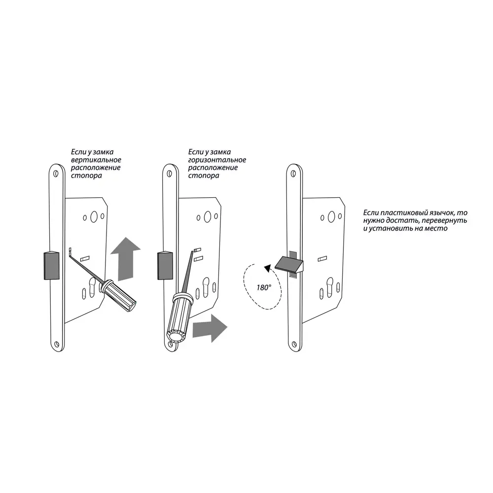 Дверь межкомнатная остеклённая Роялти 80x200 см цвет белый BELWOODDOORS STLM-2082275 - Вид №4