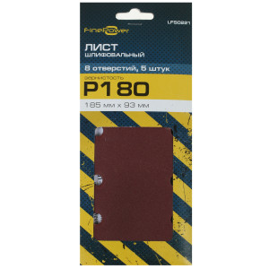 Шлифовальный лист FinePower LFS0221 4775449