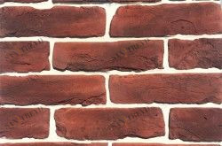 Арагон 1-45-24 Zikkurat 14524