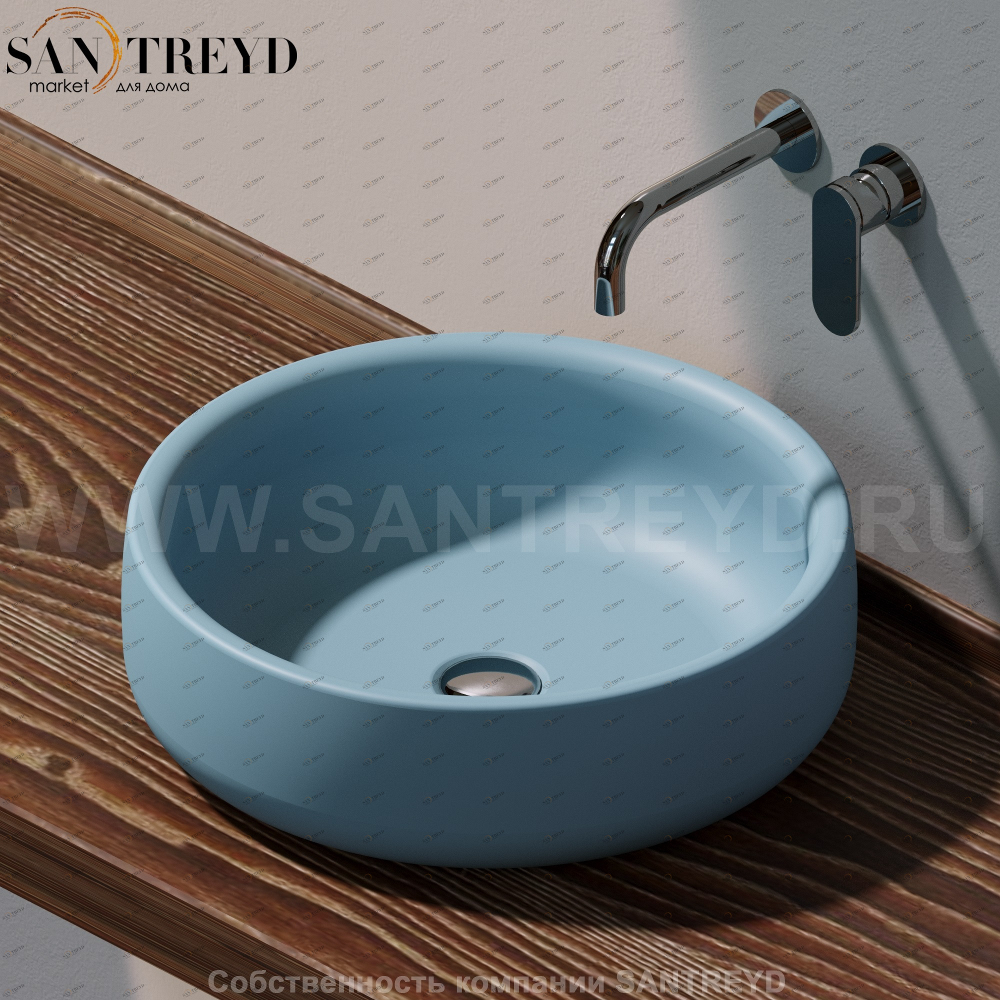 BN50A5014 Накладная раковина на столешницу  круглая Ceramica Flaminia Bonola