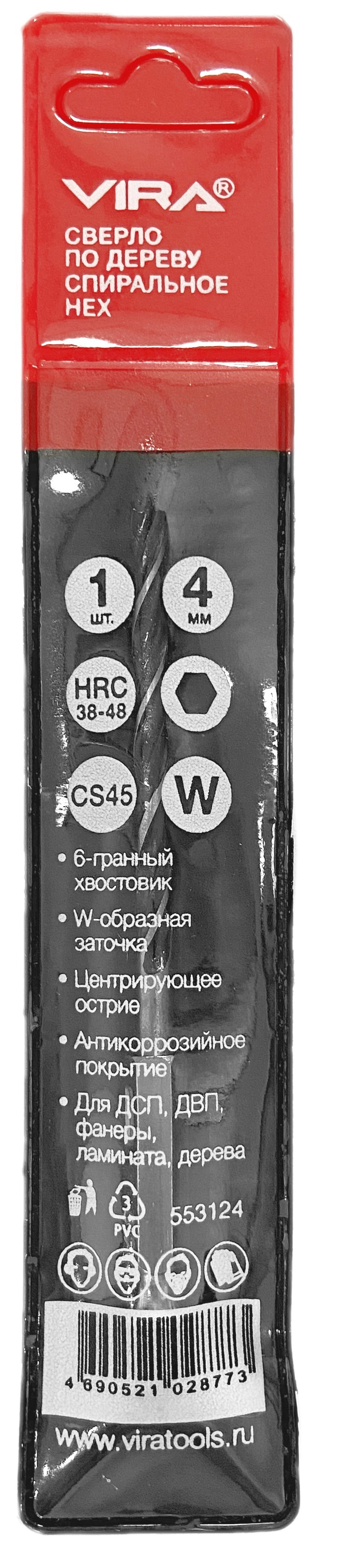 Сверло VIRA по дереву 4 мм с шестигранным хвостовиком 82909844 STLM-0037844 - Вид №2