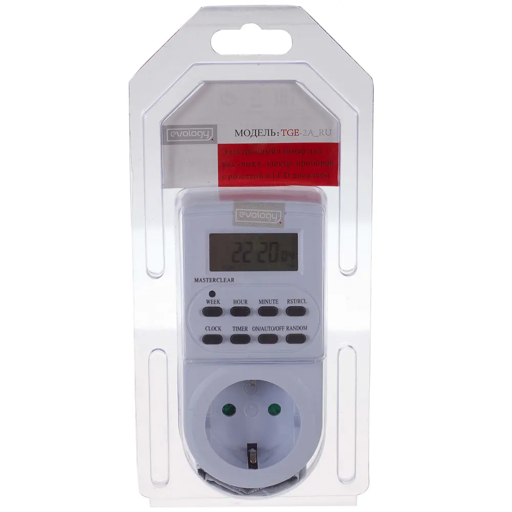 Таймер электронный Evology, TGE-2, LCD дисплей, цвет белый STLM-2131728 - Вид №2