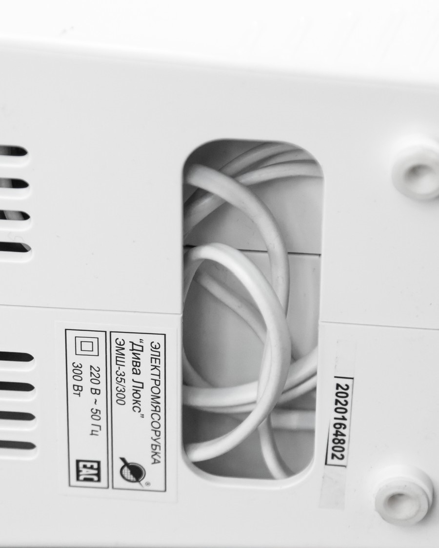 5354166 Мясорубка электрическая Ротор ДИВА Люкс 35/300-2 белый STDN-0123043 - Вид №3