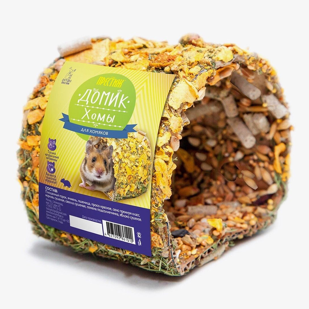 ПР0046824 Лакомство для грызунов Домик Хомы для хомяков ПРЕСТИЖ 
