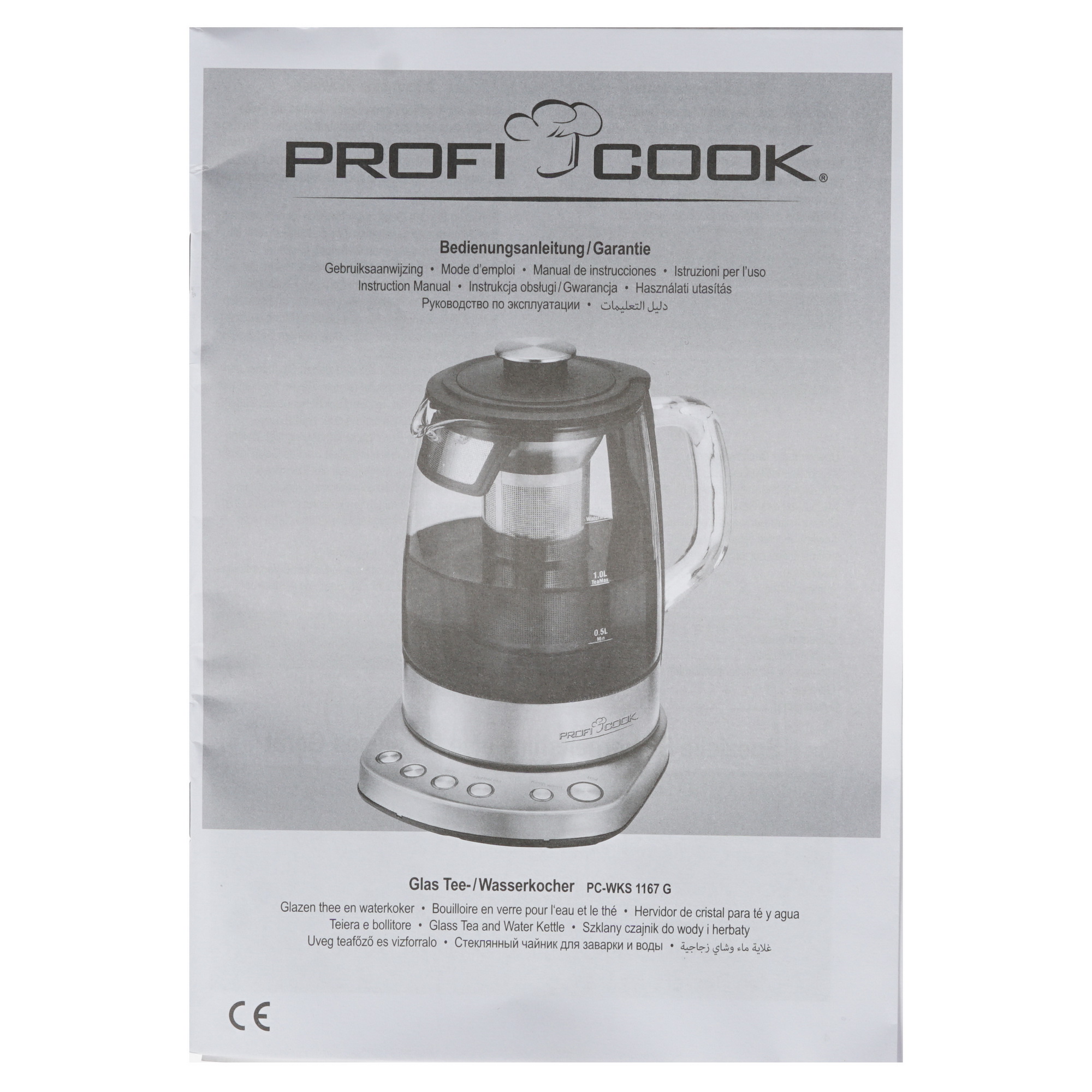 8145183 Электрочайник Profi Cook PC-WKS 1167 G серебристый ProfiCook STDN-0083974 - Вид №4