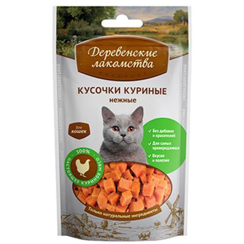 ПР0035355 Лакомство для кошек Кусочки куриные нежные ДЕРЕВЕНСКИЕ ЛАКОМСТВА 