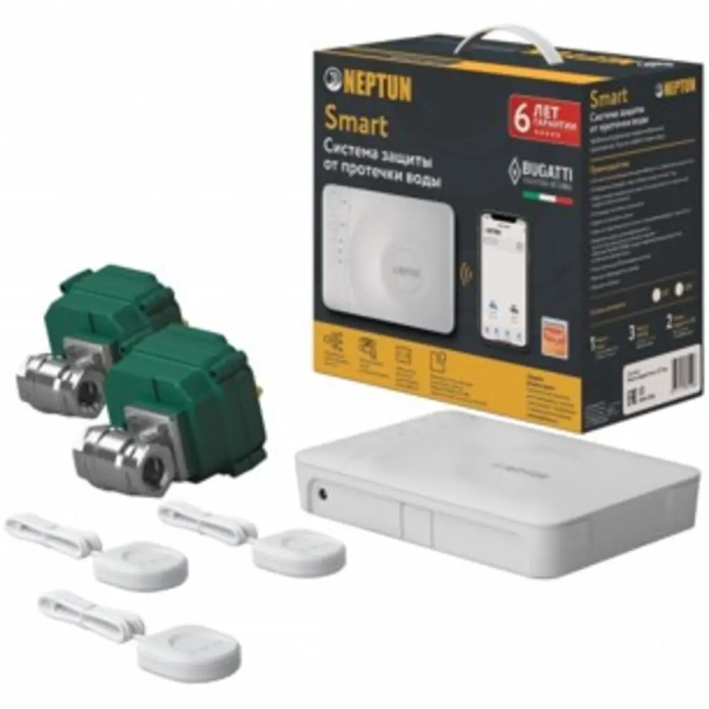 Система защиты от протечки воды Neptun Bugatti Smart 1/2" Tuya 2 крана 3 датчика STLM-2143471