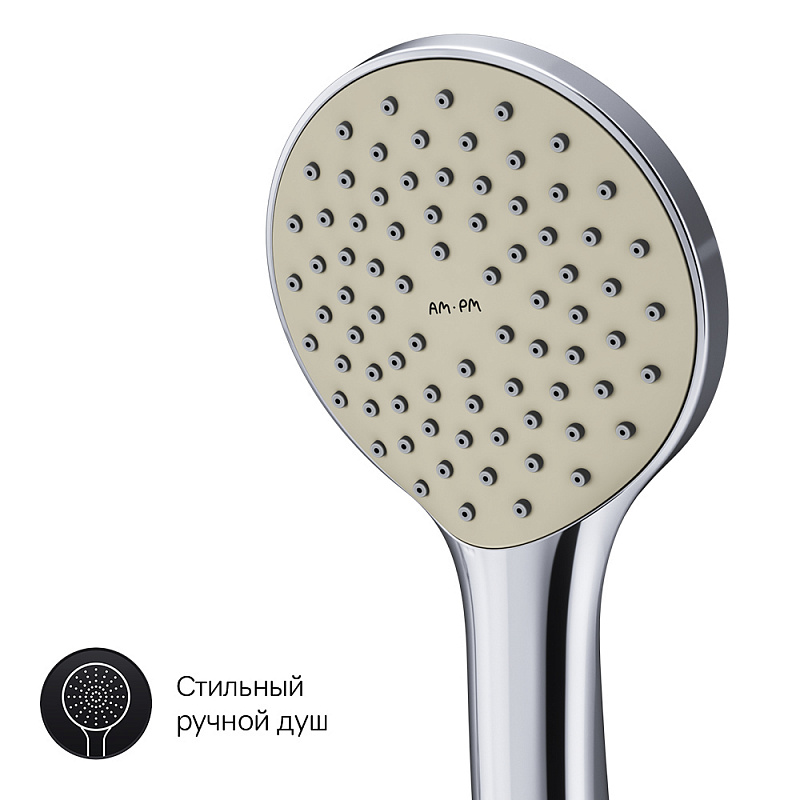 F90A15000 смеситель д/ванны/душа душ.набор хром шт. AM.PM Gem - Вид №3