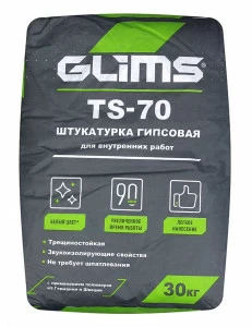 Гипсовая штукатурка с перлитом Glims TS-70 30кг
