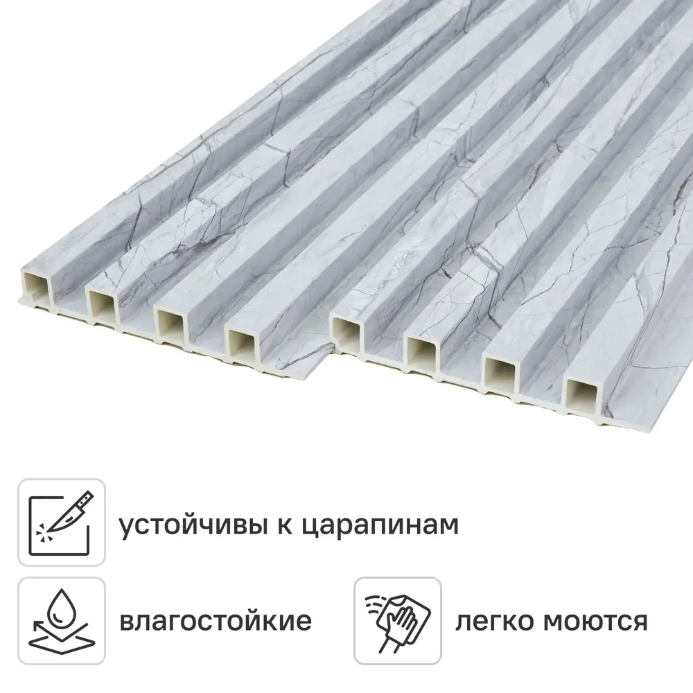 Стеновая панель ПВХ Рейка мрамор светлый 2700x160x23 мм 0.432 м² 89379619 STLM-2000192 Santreyd 