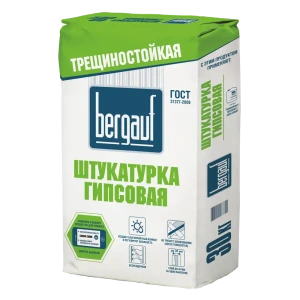 Штукатурка гипсовая Bergauf Трещиностойкая 30 кг