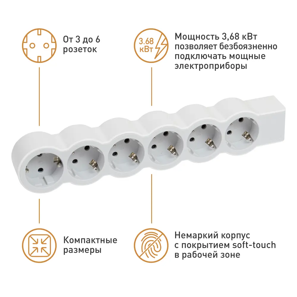 Колодка для удлинителя Legrand Стандарт 6 розеток с заземлением 3680 Вт цвет белый/серый 88499919 STLM-2173274  - Вид №4