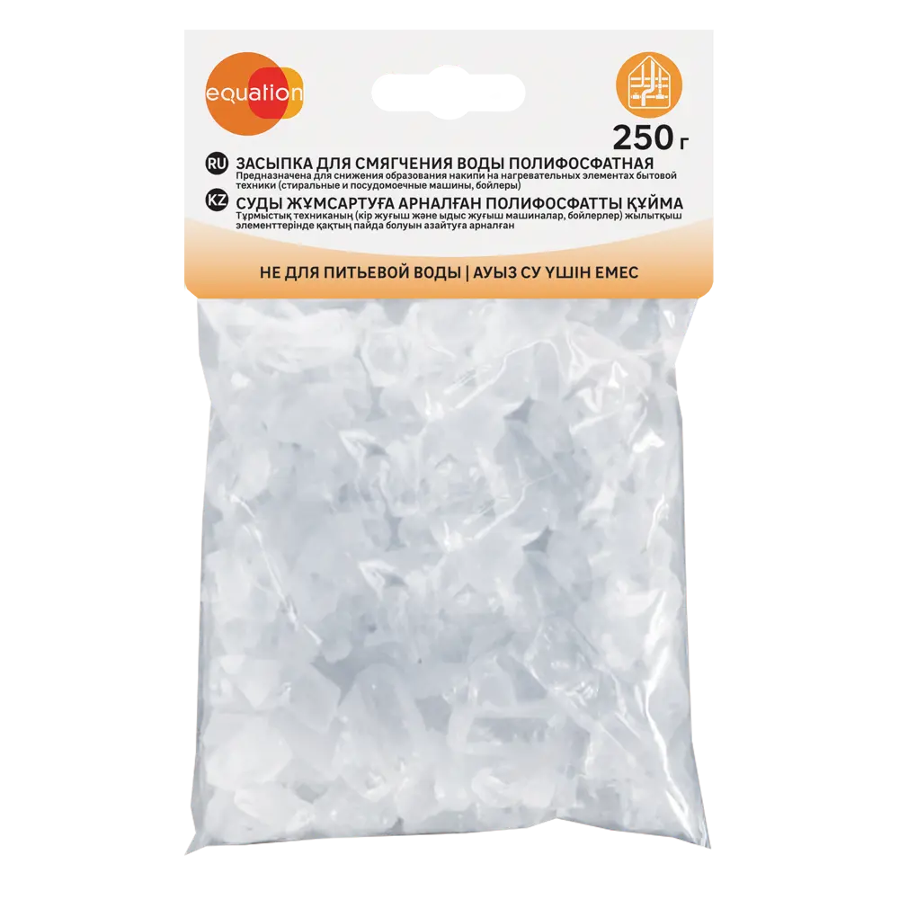 Equation полифосфатная засыпка для защиты техники от накипи 250 г 84347742 STLM-0048742