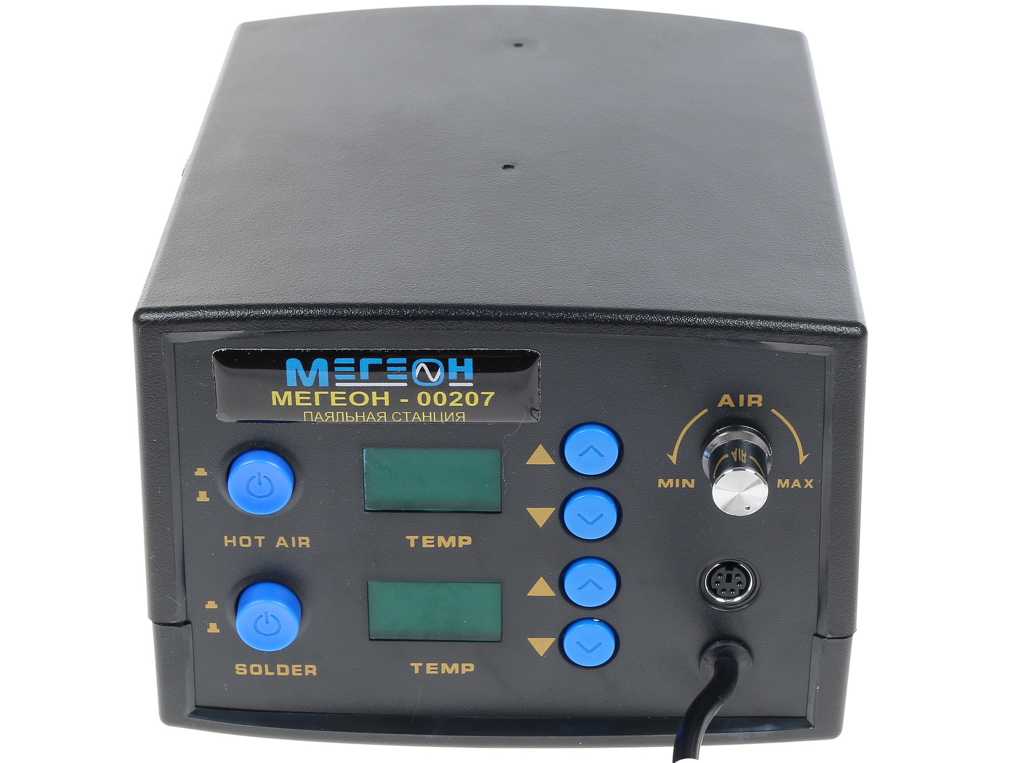Паяльная станция МЕГЕОН 00207 1142533 STDN-0048245 - Вид №1