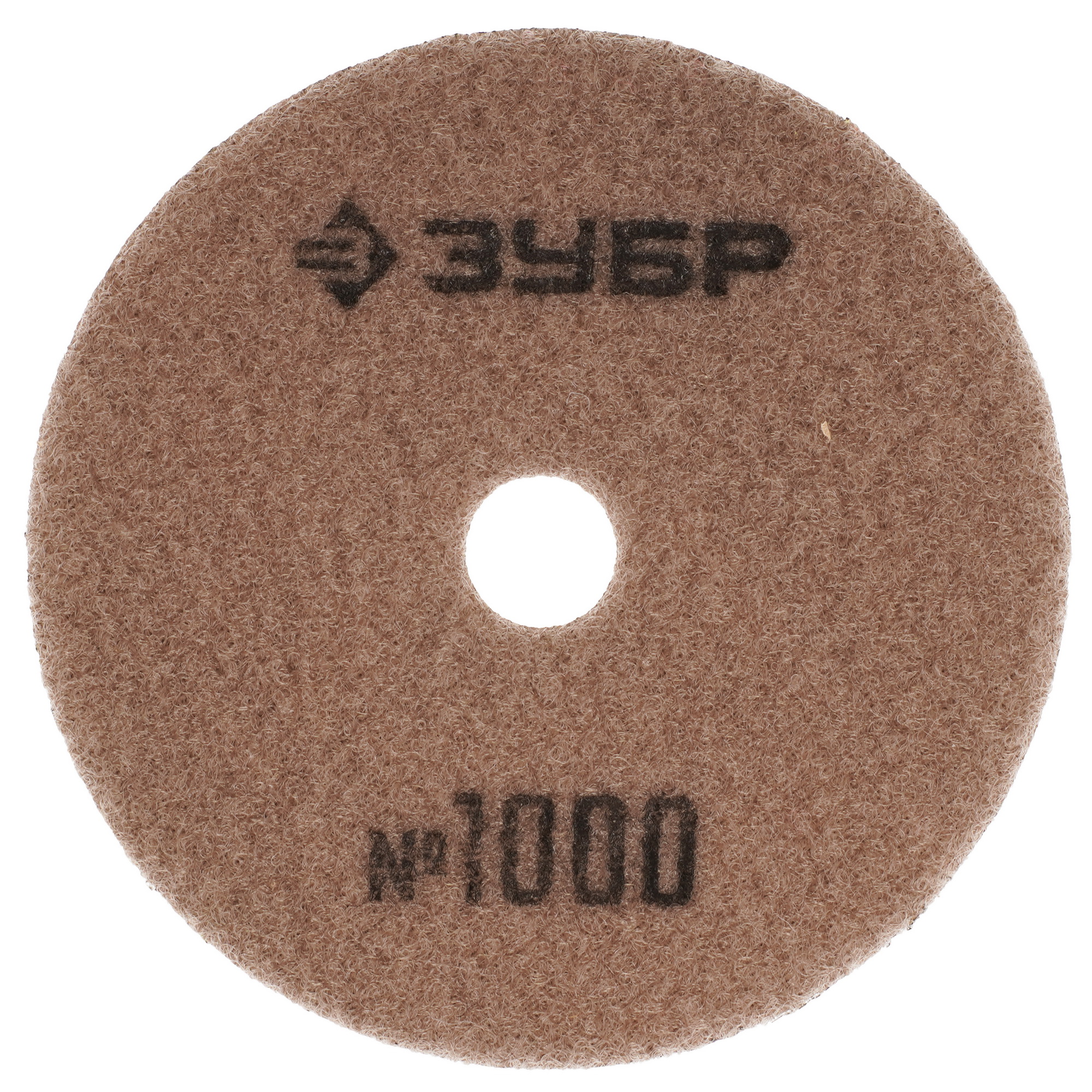 Круг алмазный гибкий ЗУБР 29868-1000 100 мм 9163475 STDN-0151265 - Вид №1