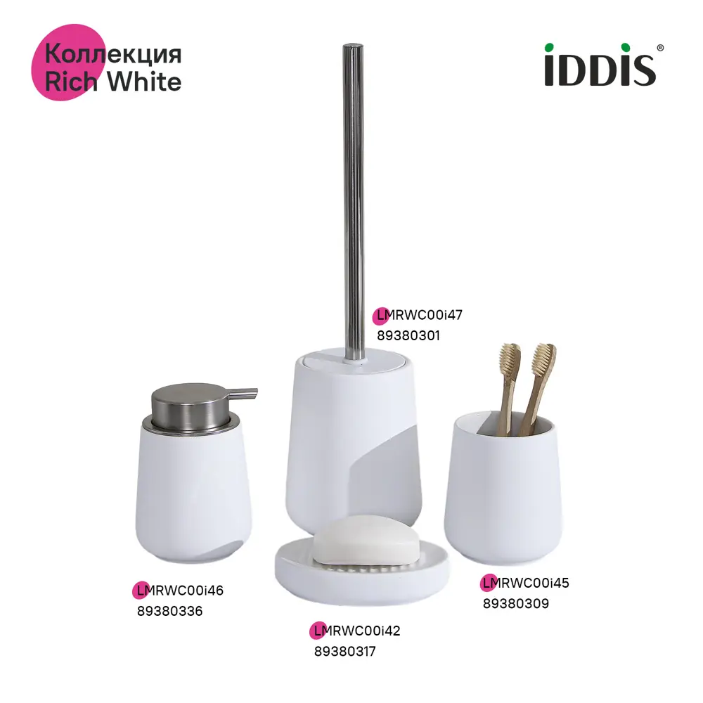 89380336 Дозатор для жидкого мыла Iddis Rich White LMRWC00i46 керамика цвет белый STLM-1578211 - Вид №3