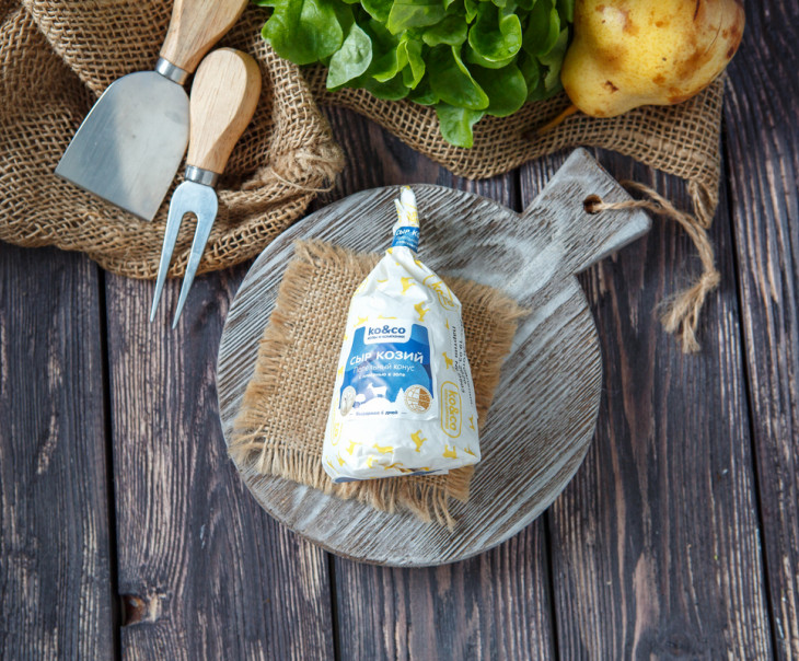 5381 Сыр "Пепельный конус" Вкусляндия  - Вид №2